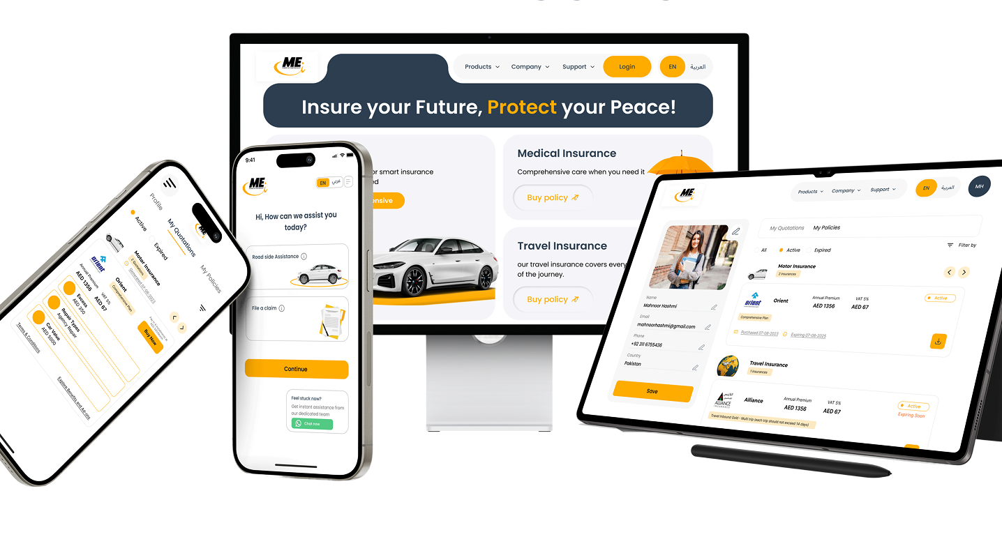 واجهة منصة وسيط التأمين MeCompare
